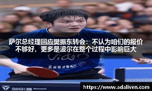 必一运动官方网站